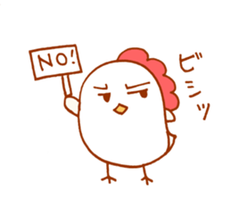 torimaki and piyomi sticker #15866187