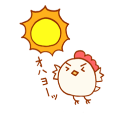 torimaki and piyomi sticker #15866189