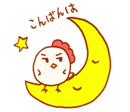 torimaki and piyomi sticker #15866190