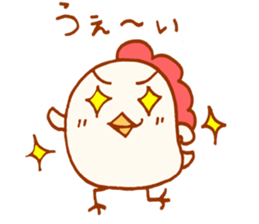 torimaki and piyomi sticker #15866191