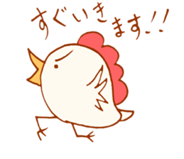 torimaki and piyomi sticker #15866197