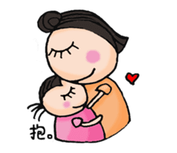 Busy but happy mom sticker #15866232