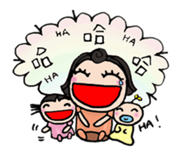 Busy but happy mom sticker #15866250