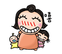 Busy but happy mom sticker #15866263