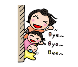 Busy but happy mom sticker #15866265
