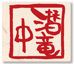 GENKIDOU SUNNY STAMP sticker #15866268