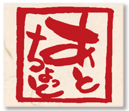 GENKIDOU SUNNY STAMP sticker #15866275