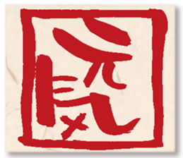 GENKIDOU SUNNY STAMP sticker #15866282