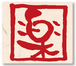 GENKIDOU SUNNY STAMP sticker #15866304