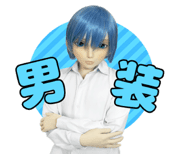 MUNI MUNI WORKS Kigurumi Stickers sticker #15866307