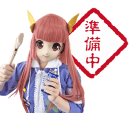 MUNI MUNI WORKS Kigurumi Stickers sticker #15866310