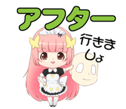 MUNI MUNI WORKS Kigurumi Stickers sticker #15866316