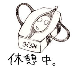 MUNI MUNI WORKS Kigurumi Stickers sticker #15866318