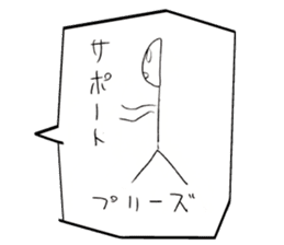 MUNI MUNI WORKS Kigurumi Stickers sticker #15866319