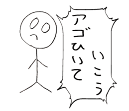 MUNI MUNI WORKS Kigurumi Stickers sticker #15866320