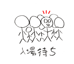 MUNI MUNI WORKS Kigurumi Stickers sticker #15866321