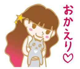 Japanese cute girl stamp sticker #15866329