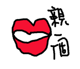 Parcel sticker #15866349