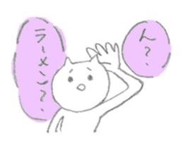 rararamen sticker #15866382