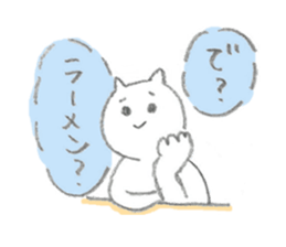 rararamen sticker #15866383