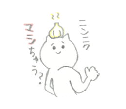 rararamen sticker #15866384