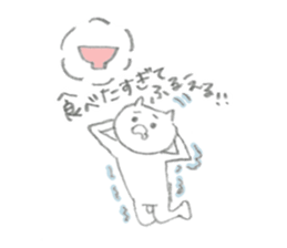 rararamen sticker #15866385