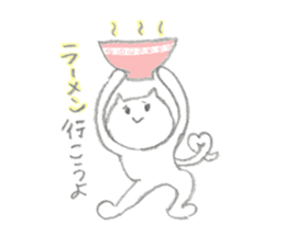 rararamen sticker #15866387