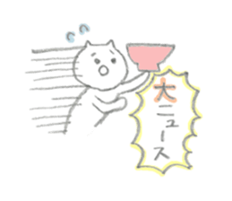 rararamen sticker #15866388