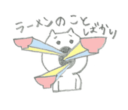 rararamen sticker #15866389