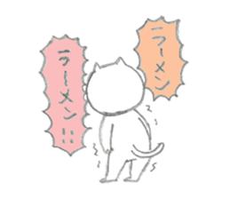 rararamen sticker #15866390