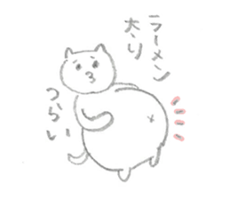 rararamen sticker #15866392