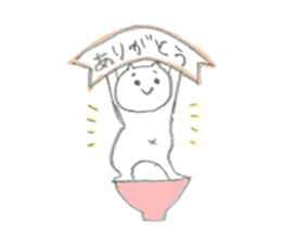 rararamen sticker #15866393