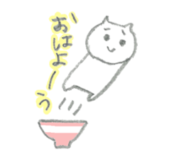 rararamen sticker #15866395