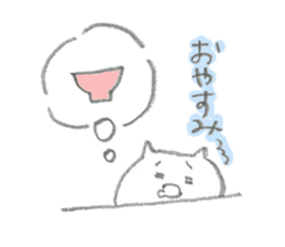 rararamen sticker #15866396