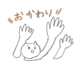 rararamen sticker #15866400