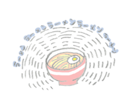 rararamen sticker #15866406