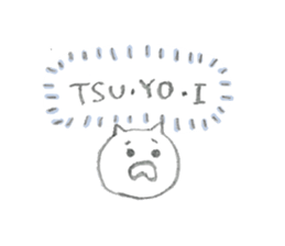 rararamen sticker #15866407