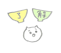 rararamen sticker #15866410