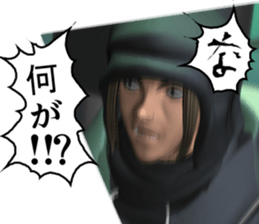 Lemon's Next Adventure 2 sticker #15866452