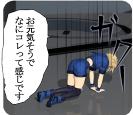 Lemon's Next Adventure 2 sticker #15866456