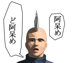 Lemon's Next Adventure 2 sticker #15866457