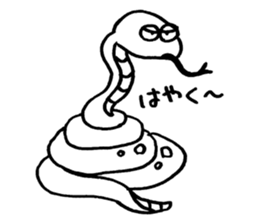 kaiju sticker :) sticker #15866478