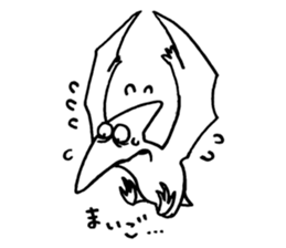 kaiju sticker :) sticker #15866480