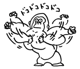 kaiju sticker :) sticker #15866484