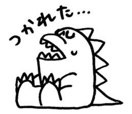 kaiju sticker :) sticker #15866488
