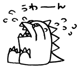 kaiju sticker :) sticker #15866489