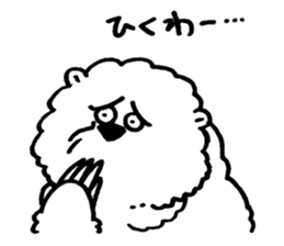 kaiju sticker :) sticker #15866494