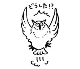 kaiju sticker :) sticker #15866495