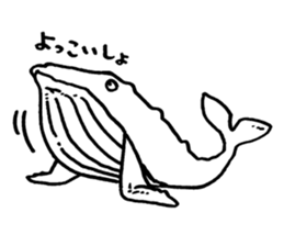 kaiju sticker :) sticker #15866501