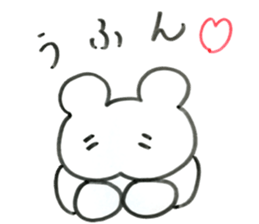 Uhun-chan sticker #15866586